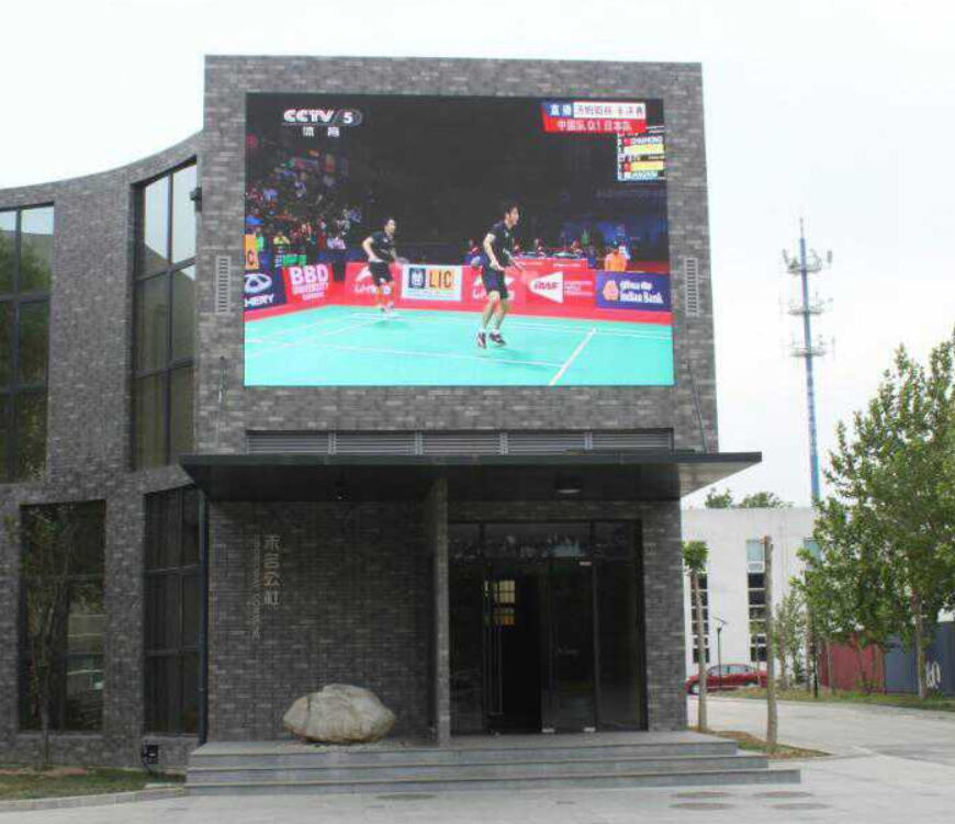 北大未名公社戶外P8全彩led顯示屏安裝完成-面積20㎡