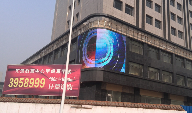 晉中匯通財(cái)富中心P10戶外全彩顯示屏面積42㎡