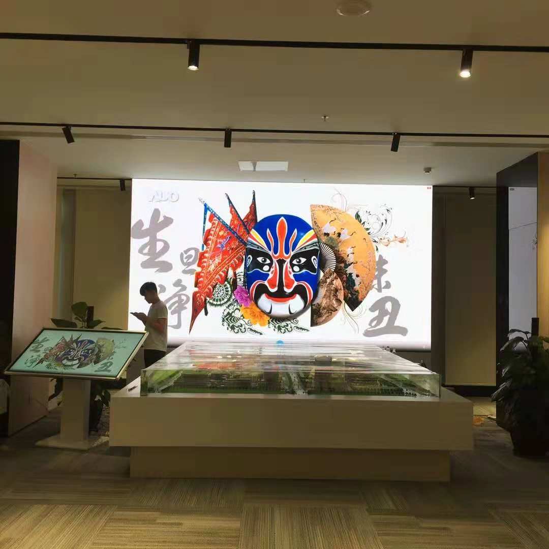 廣東 清遠(yuǎn) 戶內(nèi)P1.875全彩屏 18平方