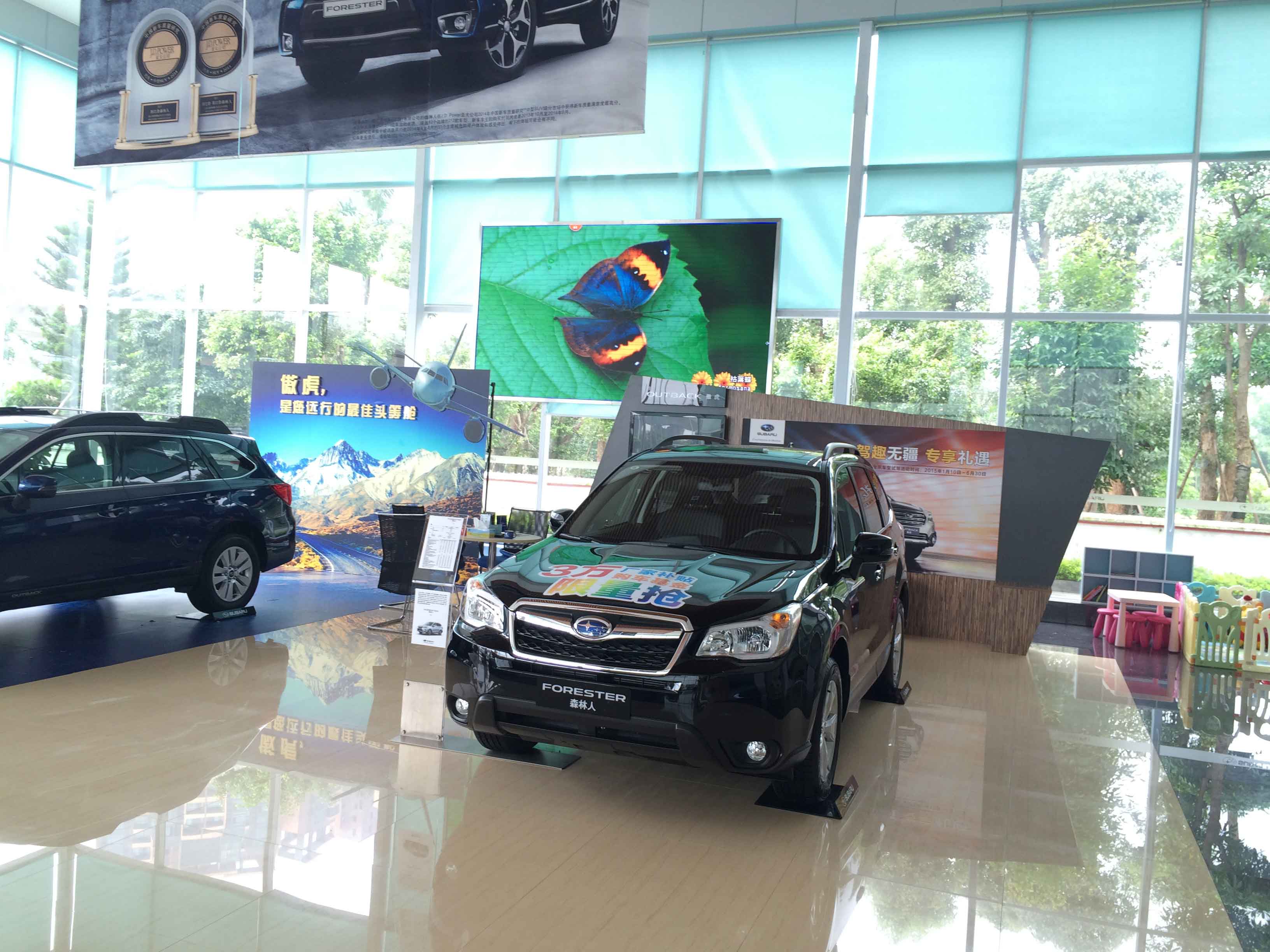 廣東-肇慶戶內(nèi)P4全彩屏-10平方