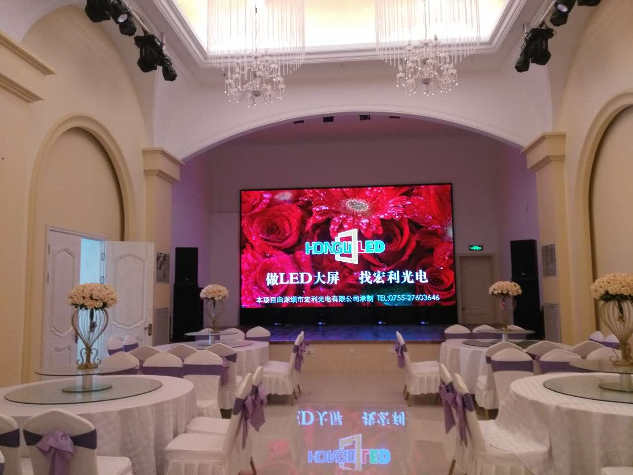 遼寧營口 戶內(nèi)P4全彩屏-30平方