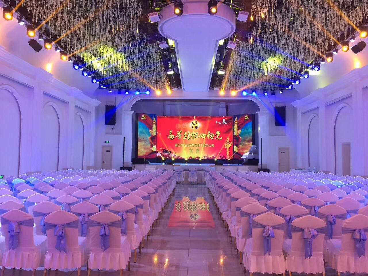 遼寧營口 戶內(nèi)P4全彩屏-98平方