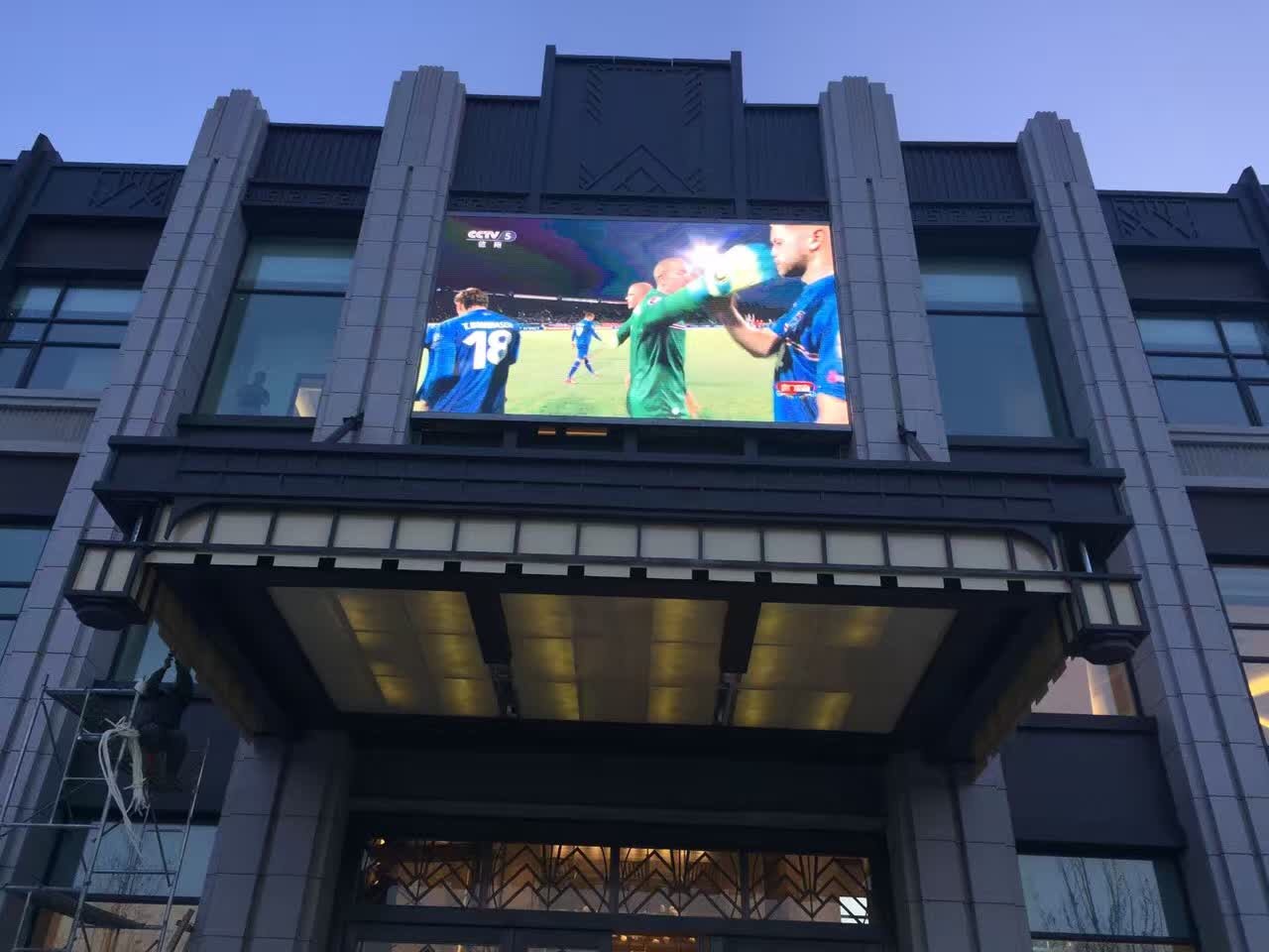 甘肅蘭州  戶外P6全彩屏  65平方