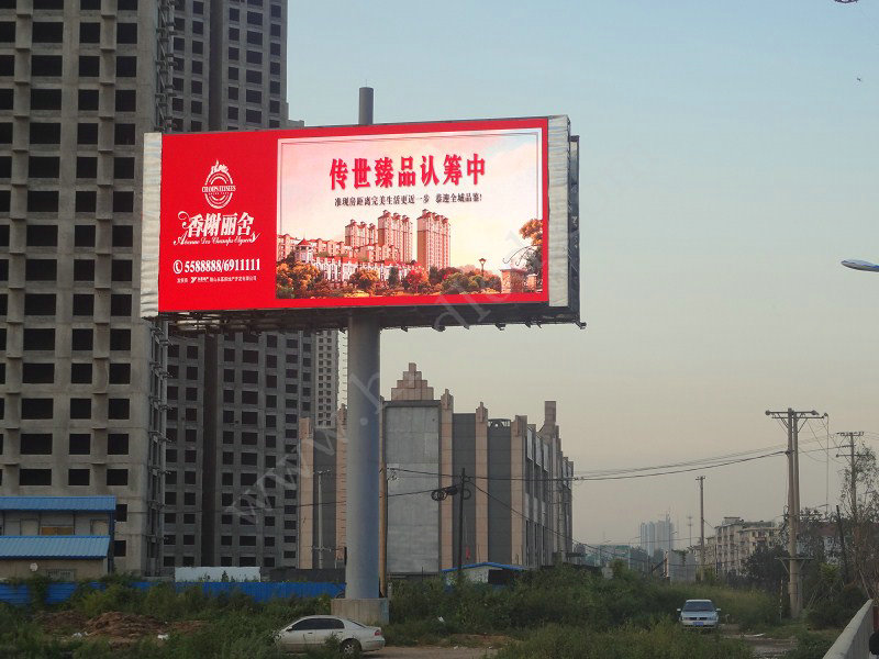 遼寧鞍山  戶外 P16全彩屏-108平方