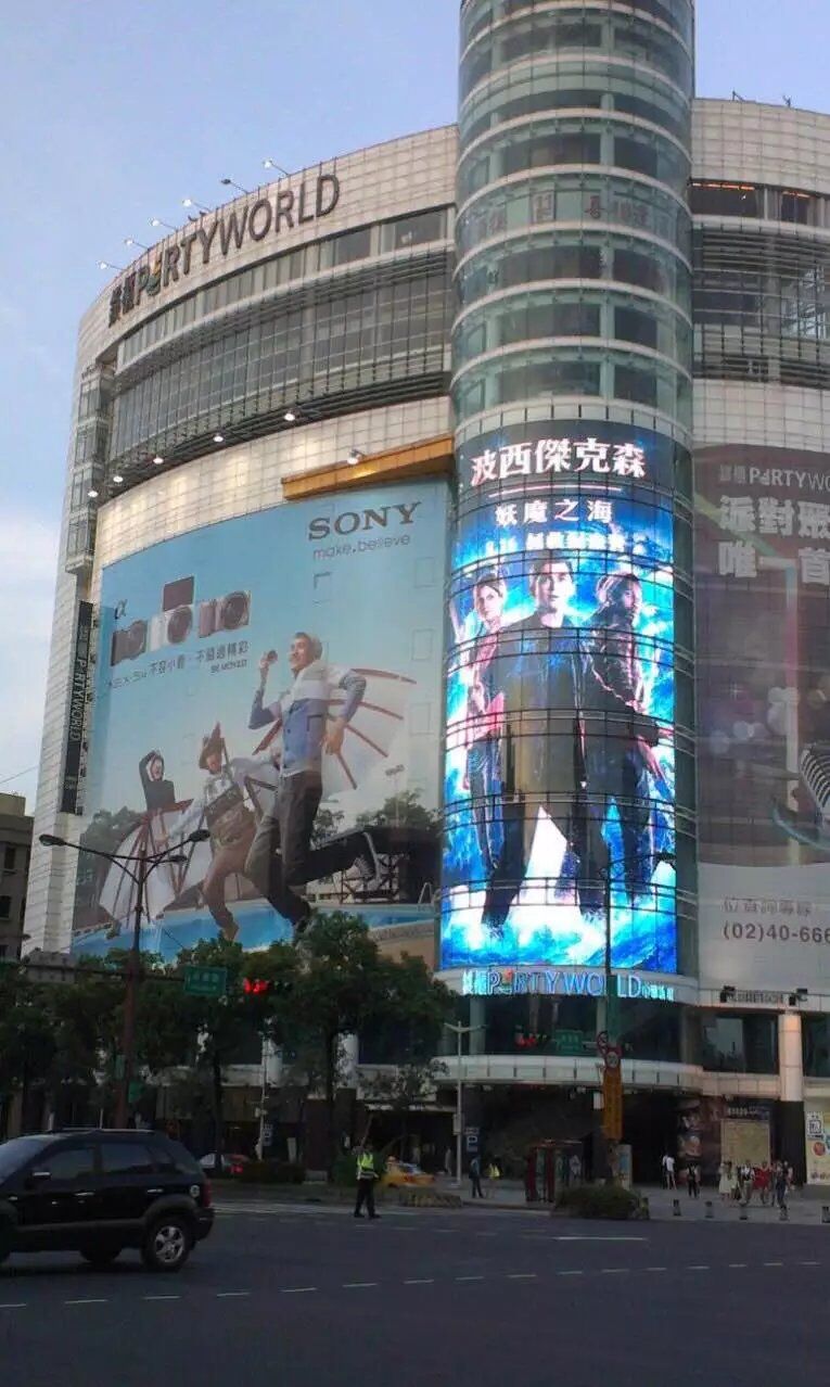 山東濟(jì)南  戶外P7.8透明屏  80平方